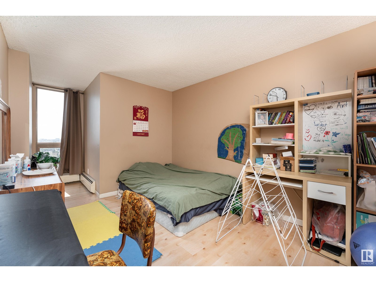 #1302 10149 Saskatchewan Dr Nw, Edmonton, Alberta  T6E 6B6 - Photo 10 - E4443252