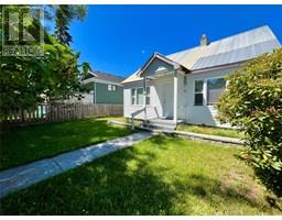 304 7th Avenue NW, nakusp, British Columbia