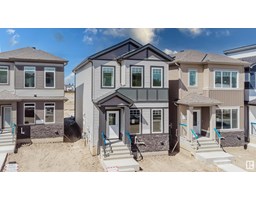 263 Munn WY Meadowview Park_LEDU