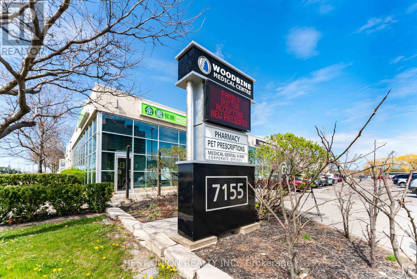 112 - 7155 Woodbine Avenue, Markham, Ontario  L3R 1A3 - Photo 2 - N12276655