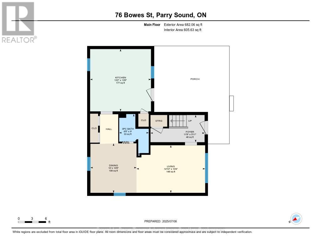 76 Bowes Street, Parry Sound, Ontario  P2A 2L7 - Photo 36 - X12276806