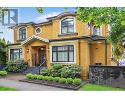 3593 MACKENZIE STREET, Vancouver, British Columbia