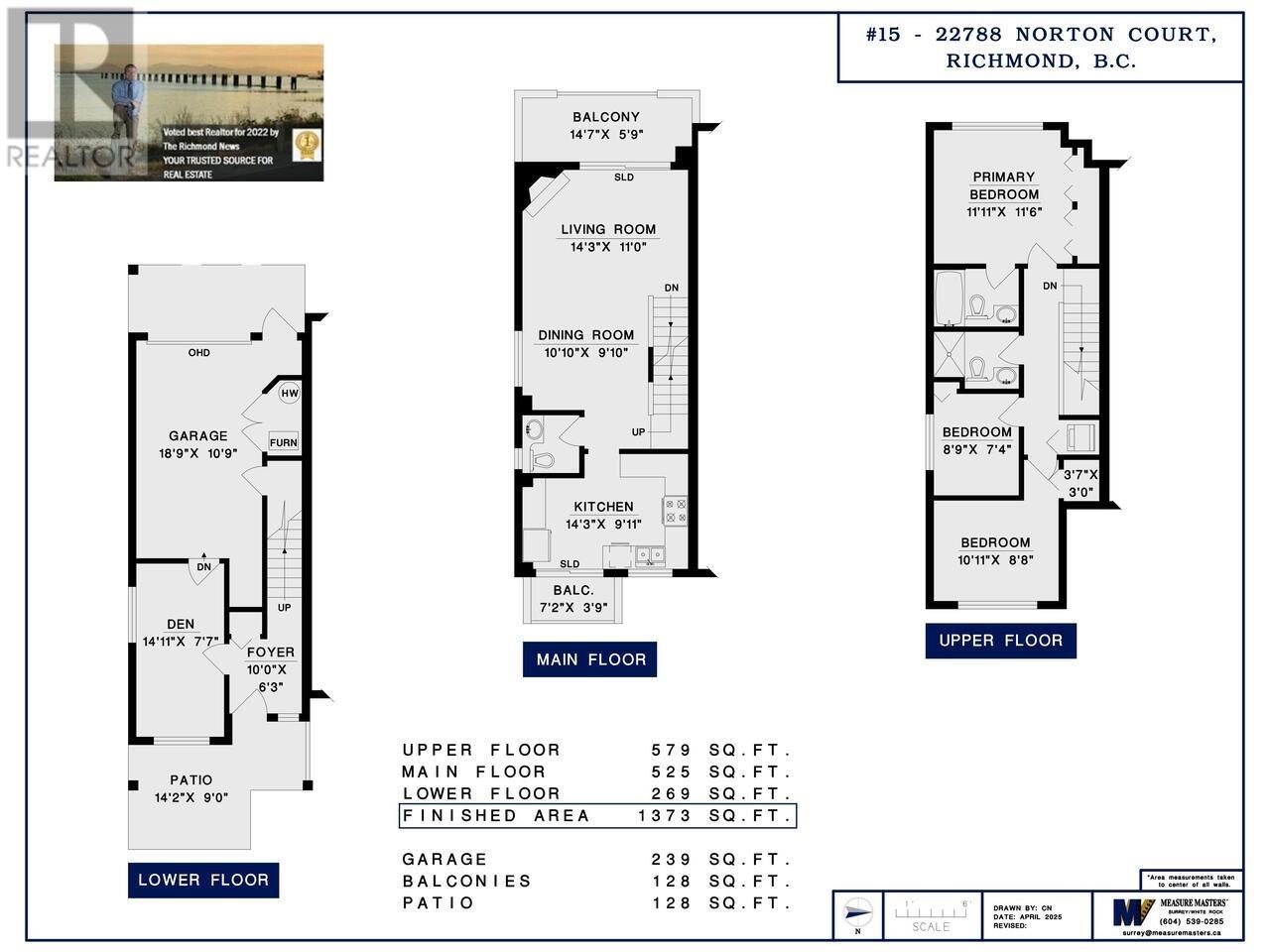 15 22788 Norton Court, Richmond, British Columbia  V6V 2W7 - Photo 32 - R3025506
