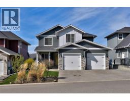 1559 EMERALD Drive, kamloops, British Columbia