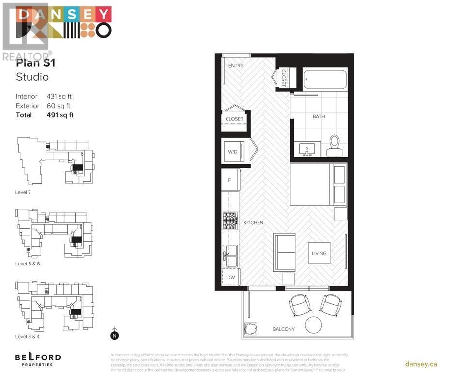 623 599 Dansey Avenue, Coquitlam, British Columbia  V3J 5S4 - Photo 8 - R3025569