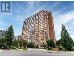 604 - 1270 MAPLE CROSSING BOULEVARD, Burlington, Ontario