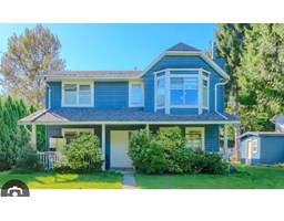 6445 KING GEORGE BOULEVARD, Surrey, British Columbia