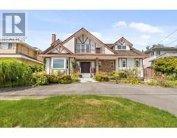 959 DANSEY AVENUE, Coquitlam, British Columbia