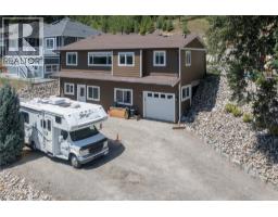 1859 Schunter Drive, lumby, British Columbia