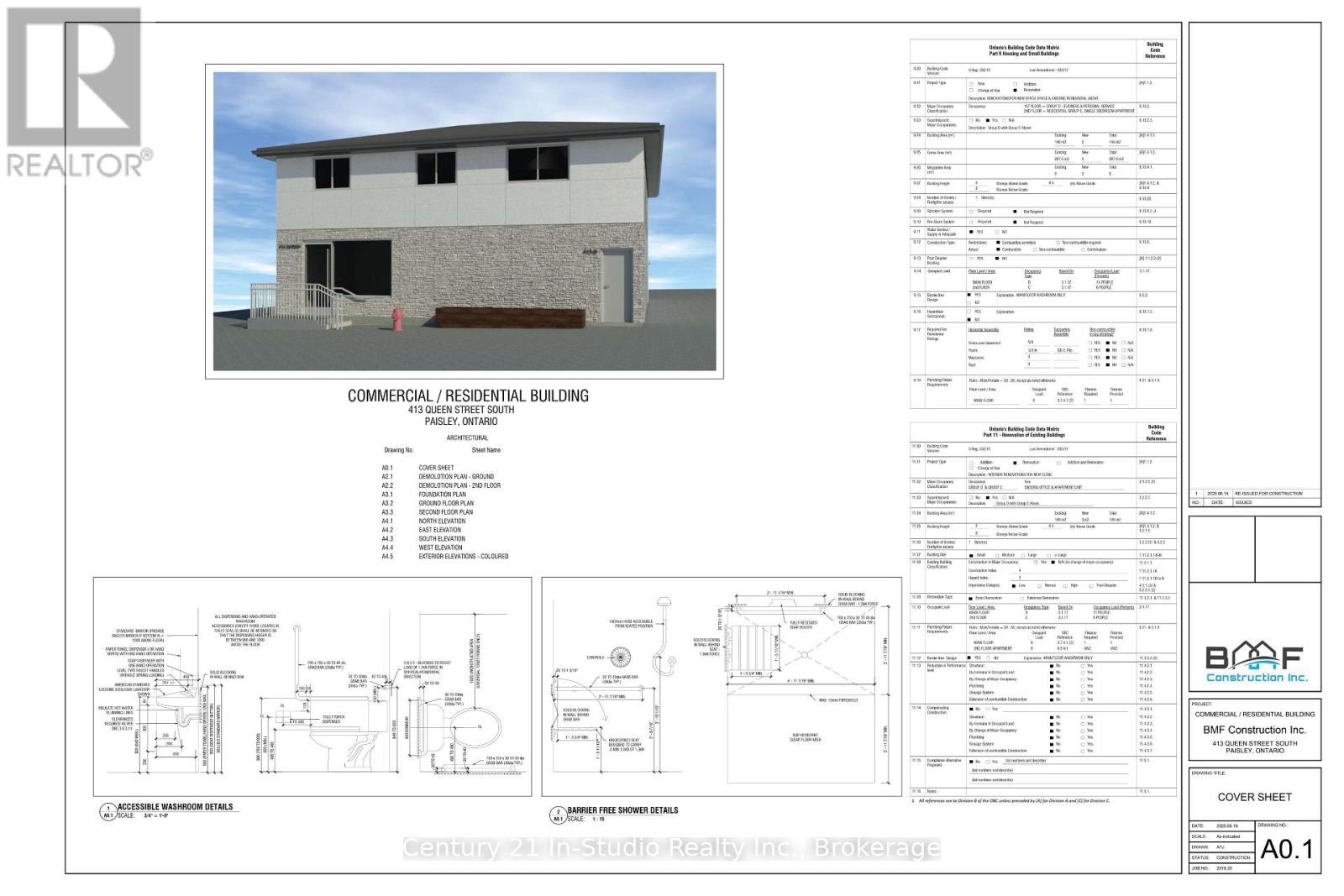 Unit B - 413 Queen Street S, Arran-Elderslie, Ontario  N0G 2N0 - Photo 9 - X12254512