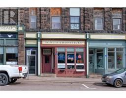 12 Bridge Street, sackville, New Brunswick