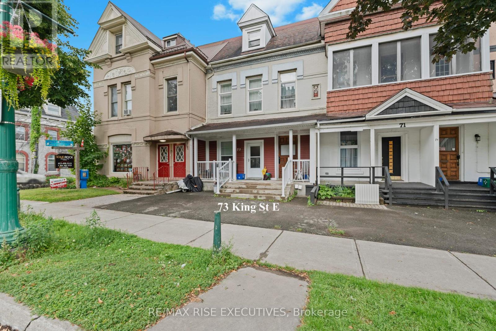 73 King Street E, Brockville, Ontario  K6V 1B2 - Photo 2 - X12279531