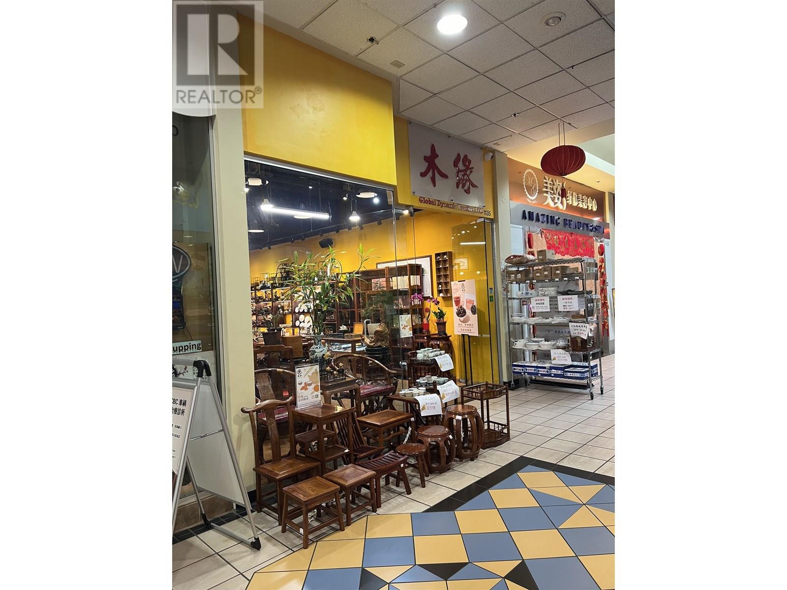 Listing Picture 4 of 5 : 1135 4380 NO. 3 ROAD, Richmond / 烈治文 - 魯藝地產 Yvonne Lu Group - MLS Medallion Club Member