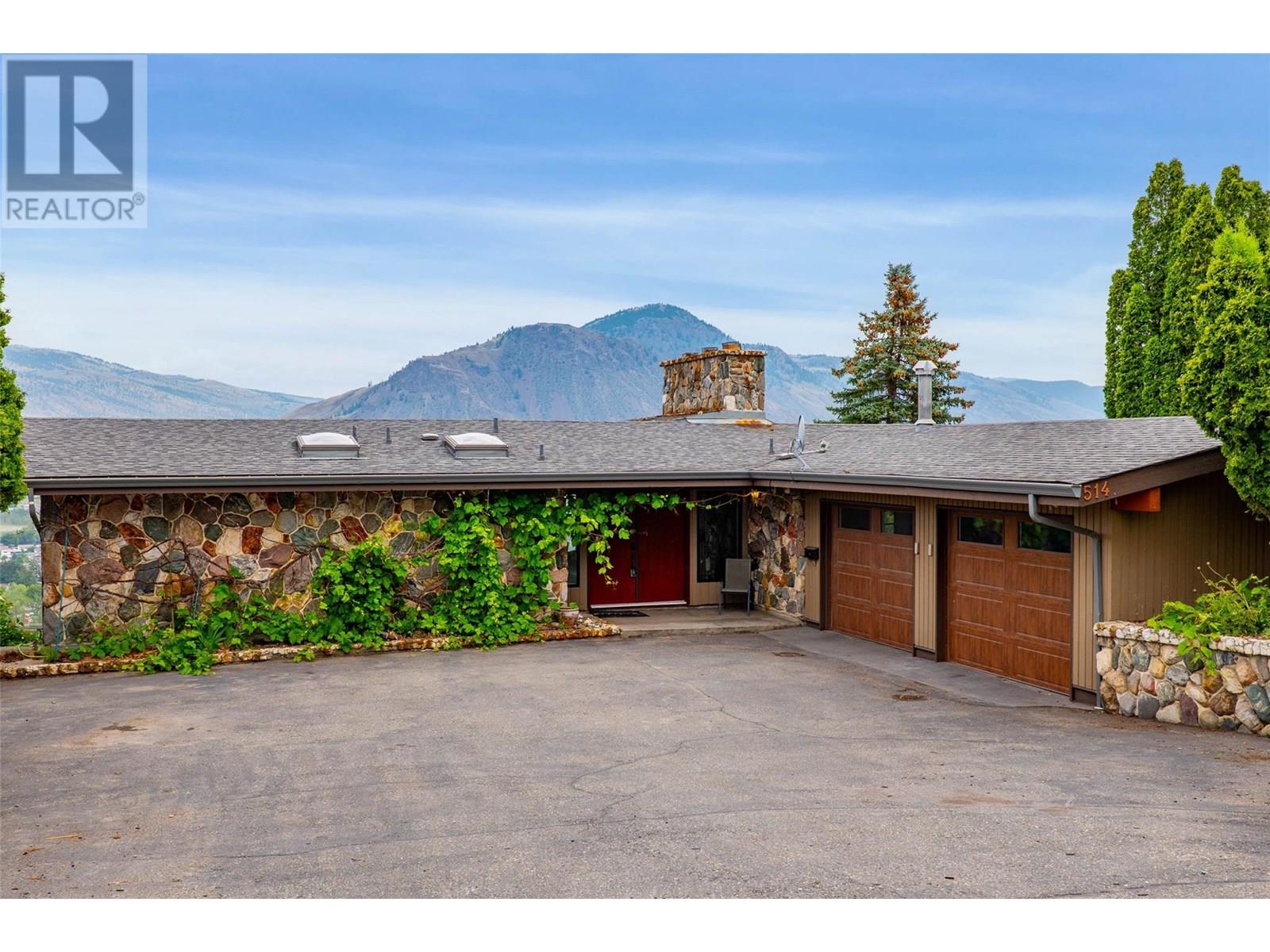 Property at 514 Strathcona Terrace image 2