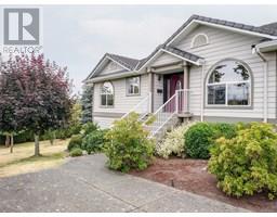 2340 Watkiss Way Hospital, View Royal, Ca