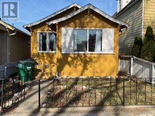 Property at 509 G AVENUE S image 1