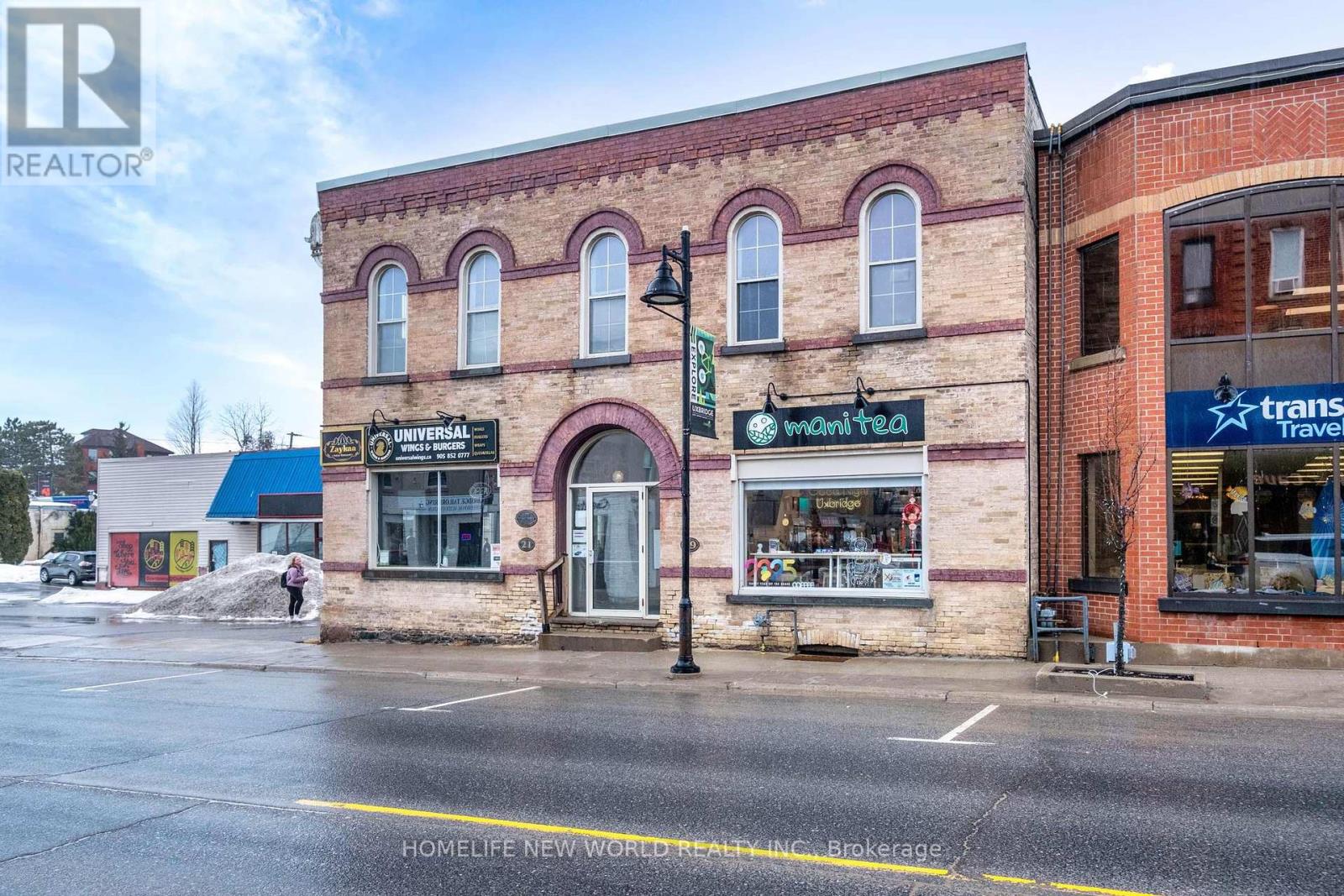19 Brock Street W, Uxbridge, Ontario  L9P 1P6 - Photo 29 - N12280516