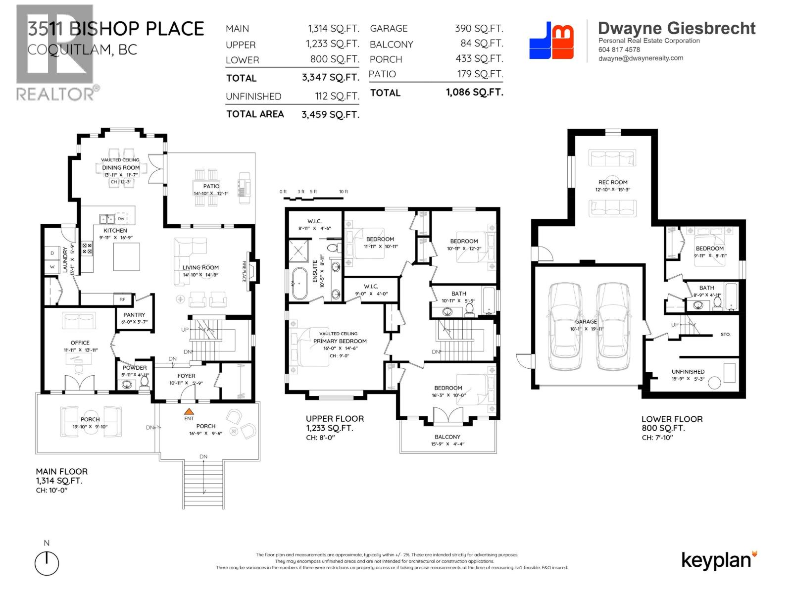 3511 Bishop Place, Coquitlam, British Columbia  V3E 0K2 - Photo 5 - R3026157