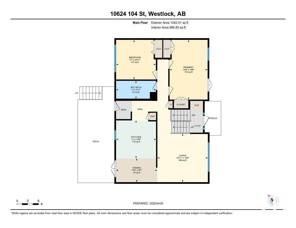 10624 104 St, Westlock, Alberta  T7P 2P6 - Photo 50 - E4447401