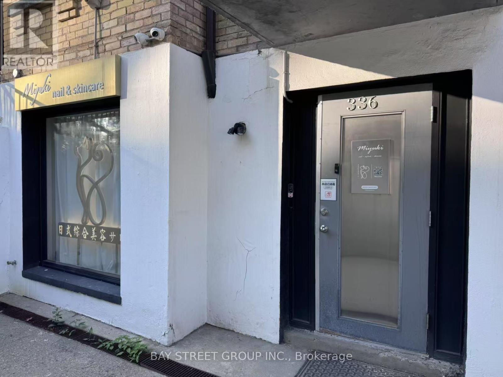 LOWER LEVEL - 336 DUNDAS STREET W, Toronto, Ontario