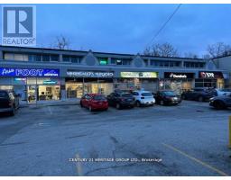 209 - 10255 YONGE STREET, Richmond Hill, Ontario