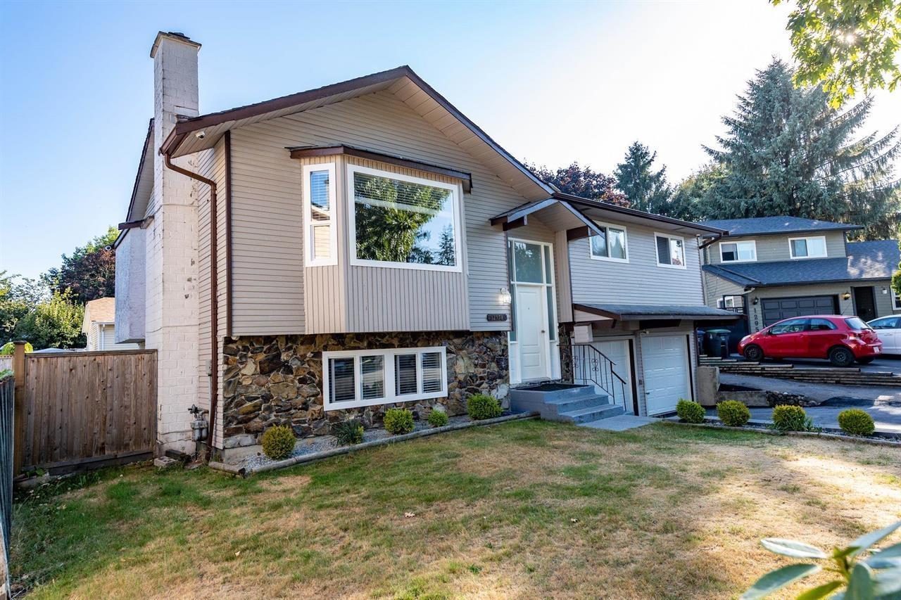 12958 65a Avenue, Surrey, British Columbia  V3W 7H7 - Photo 4 - R3026293