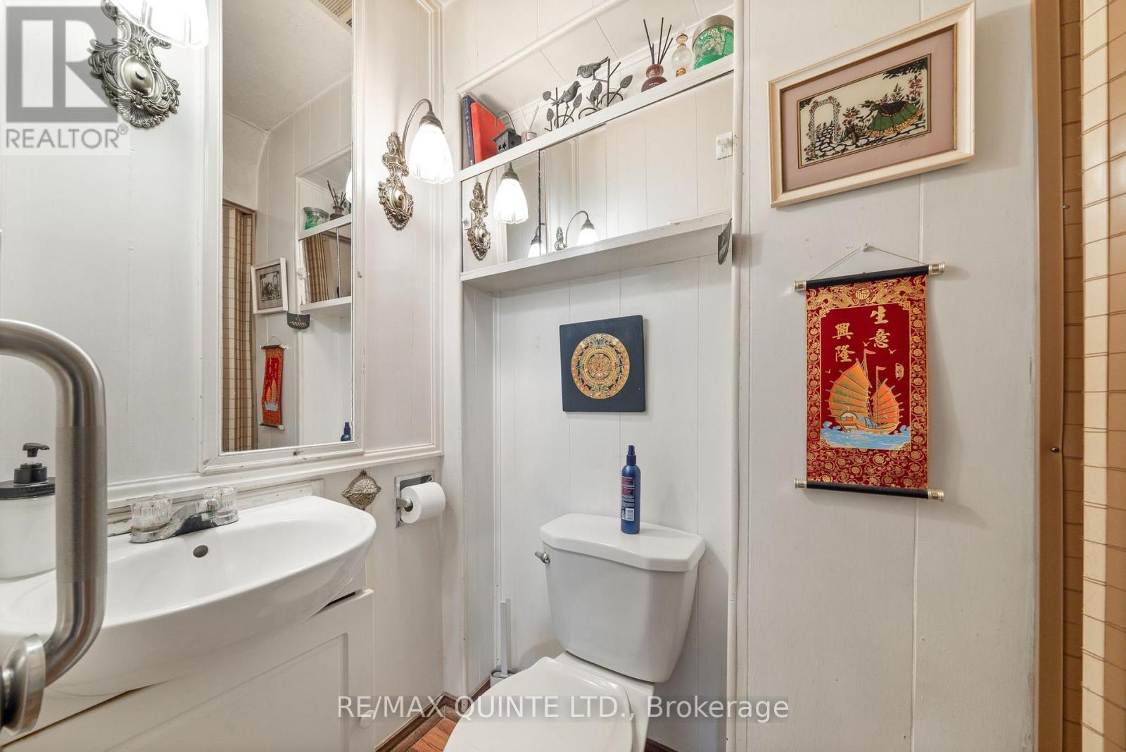 4852 Stirling Marmora Road, Stirling-Rawdon, Ontario  K0K 2M0 - Photo 11 - X12283547