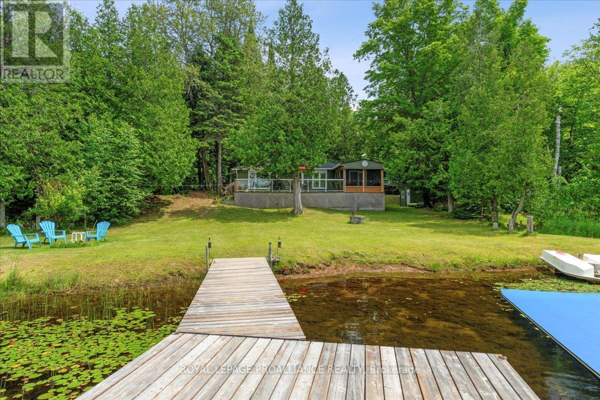 17 Halcomb Lane, Limerick, Ontario  K0L 1P0 - Photo 18 - X12283706