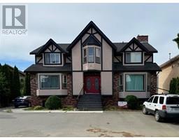 1973 Tranquille Road Brocklehurst, Kamloops, Ca