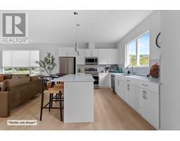 107 3257 Woodrush Dr East Duncan, Duncan, Ca
