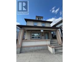 484 HAMILTON ROAD, London East, Ontario