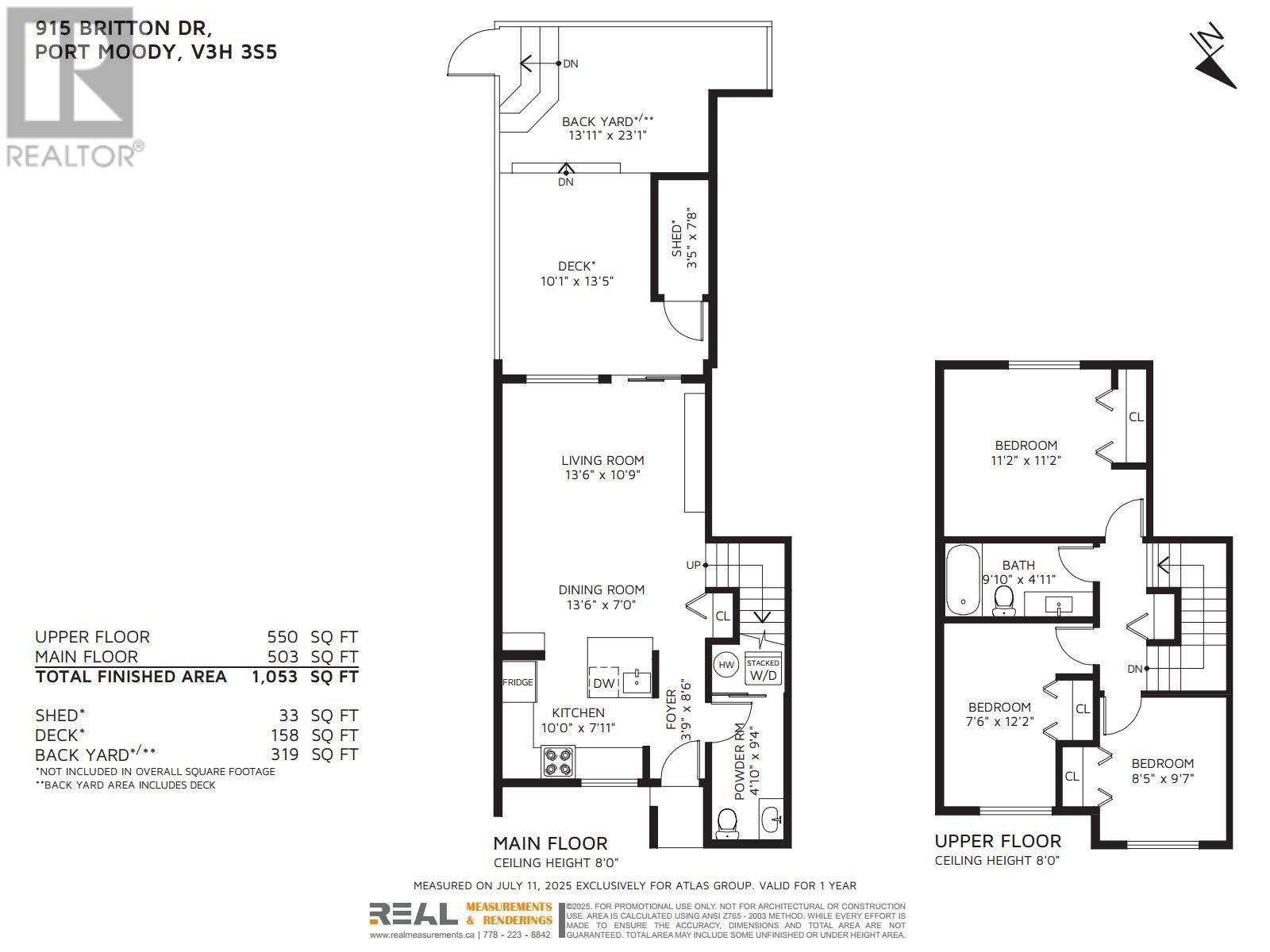 915 Britton Drive, Port Moody, British Columbia  V3H 3S5 - Photo 29 - R3026518
