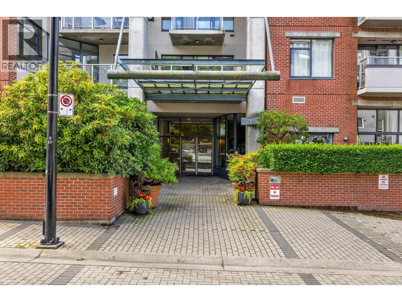 207 2228 Marstrand Avenue, Vancouver, British Columbia  V6K 4T1 - Photo 4 - R3026716