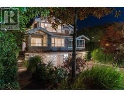 2517 MARINE DRIVE, West Vancouver, British Columbia