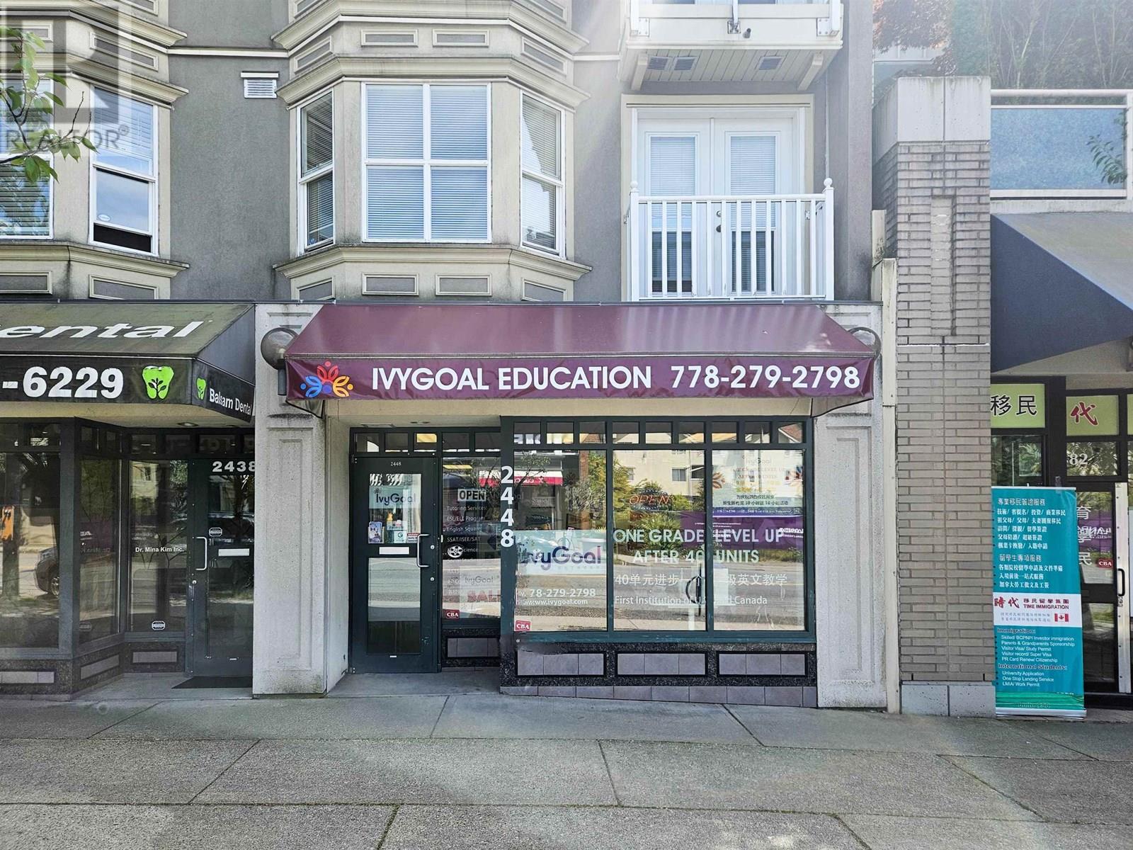 2448 W 41ST AVENUE, Vancouver, British Columbia