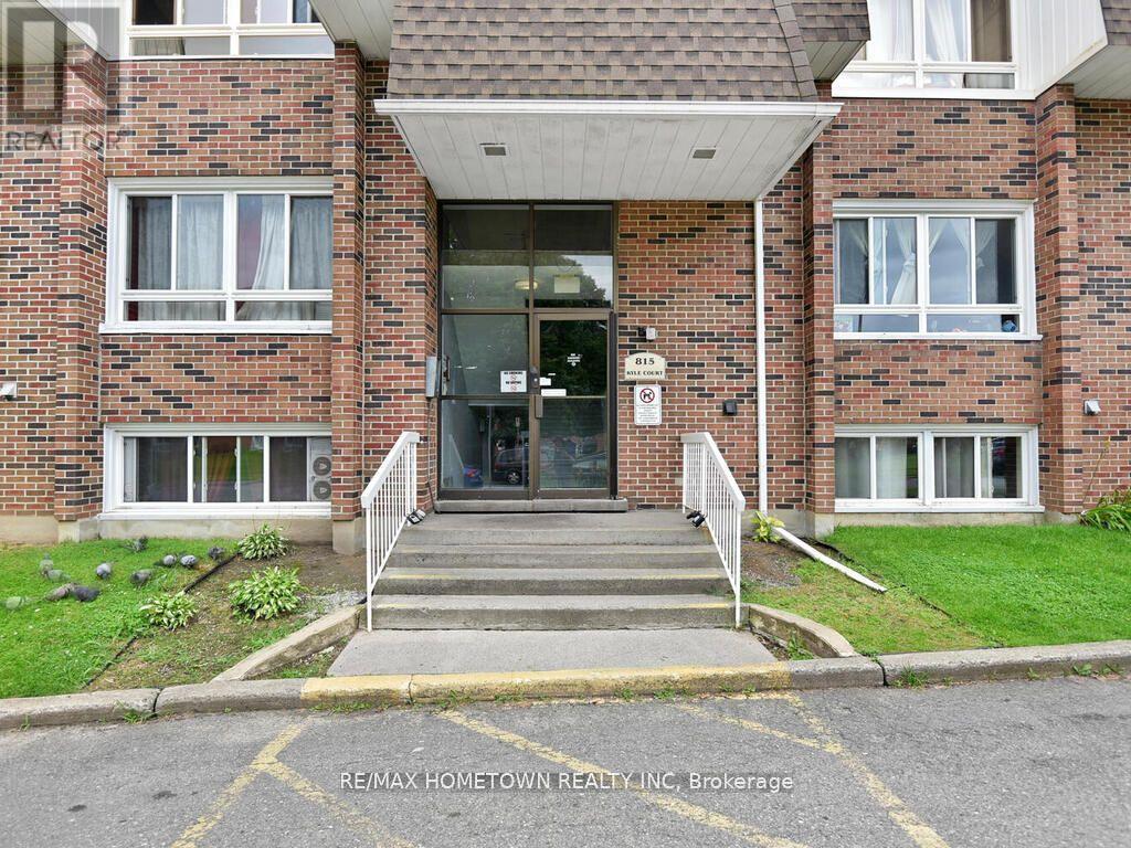 G-7 - 815 Kyle Court, Brockville, Ontario  K6V 6J7 - Photo 4 - X12284940