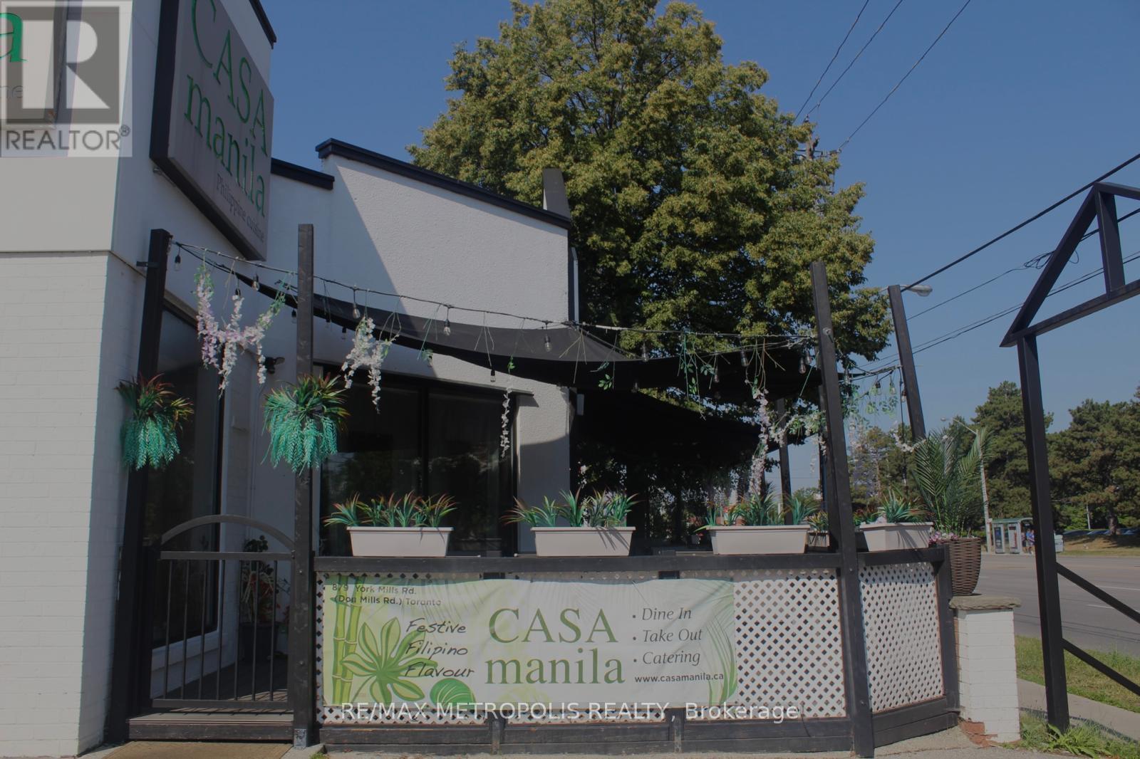 1 - 879 York Mills Road, Toronto (Banbury-Don Mills), Ontario  M3B 1Y5 - Photo 44 - C12284723