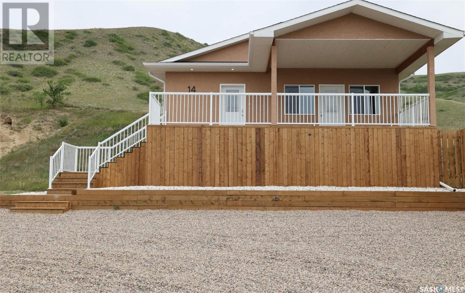 14 Ellisboro Trail, Lebret, Saskatchewan  S0G 2Y0 - Photo 1 - SK012352