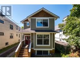 257 Michigan St James Bay, Victoria, Ca