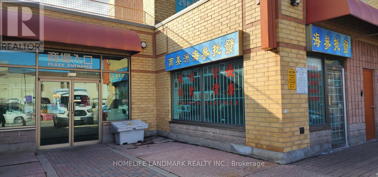 A109 - 4211 Sheppard Avenue E, Toronto, Ontario  M1S 5H5 - Photo 2 - E12286296