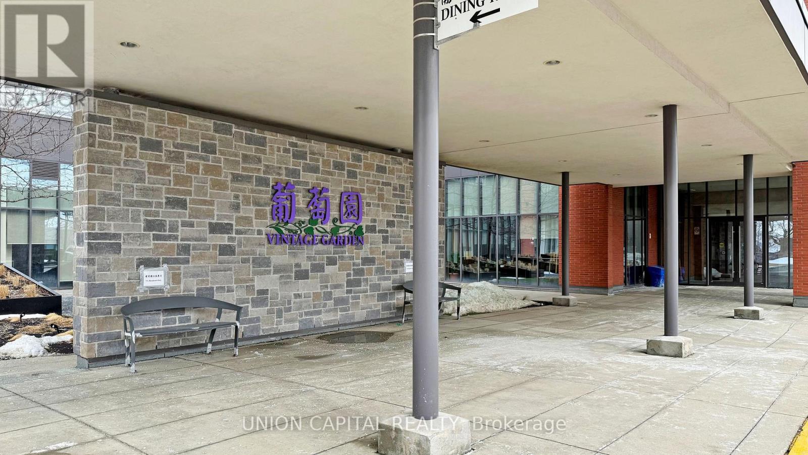 Property at 316 - 1038 MCNICOLL AVENUE image 3