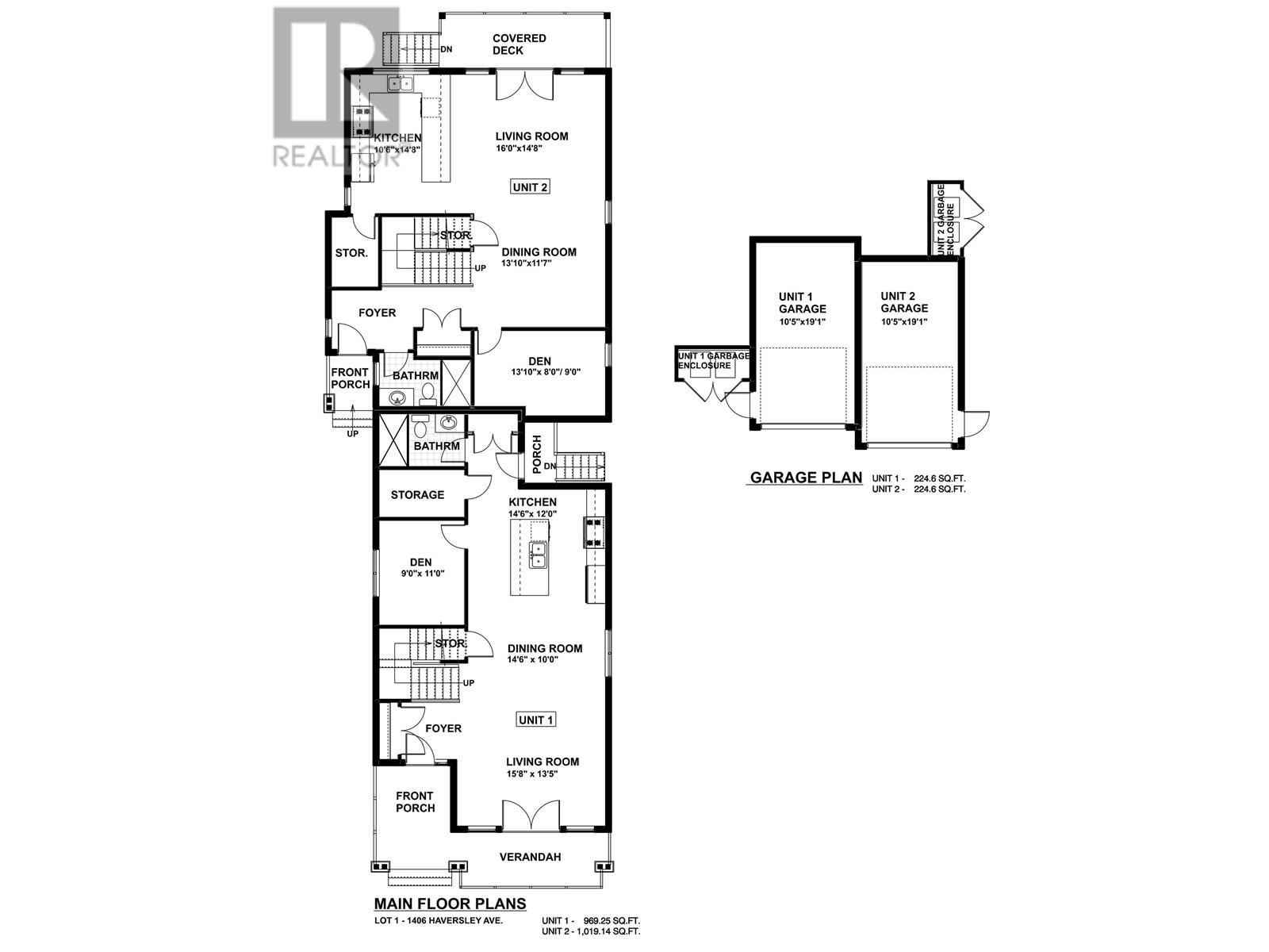 1 1406 Haversley Avenue, Coquitlam, British Columbia  V3J 1V3 - Photo 4 - R3026994