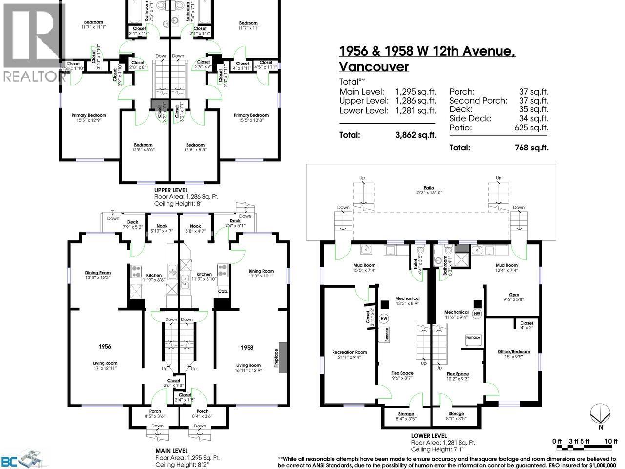 1956-1958 W 12th Avenue, Vancouver, British Columbia  V6J 2E9 - Photo 25 - R3026968