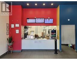 103 450 E COLUMBIA STREET, New Westminster, British Columbia