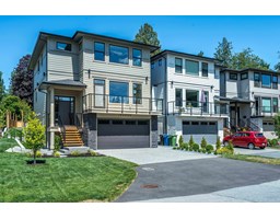 34059 WOODBINE STREET, Abbotsford, British Columbia