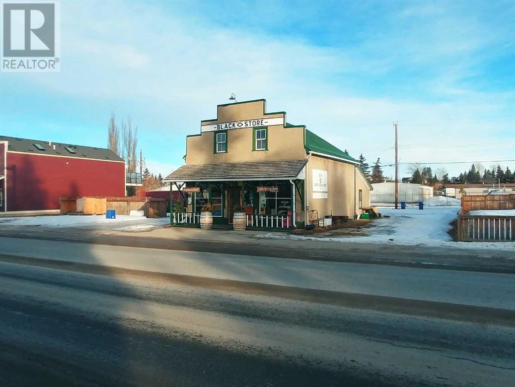 206 Government Road S, Diamond Valley, Alberta  T0L 0H0 - Photo 1 - A2234739