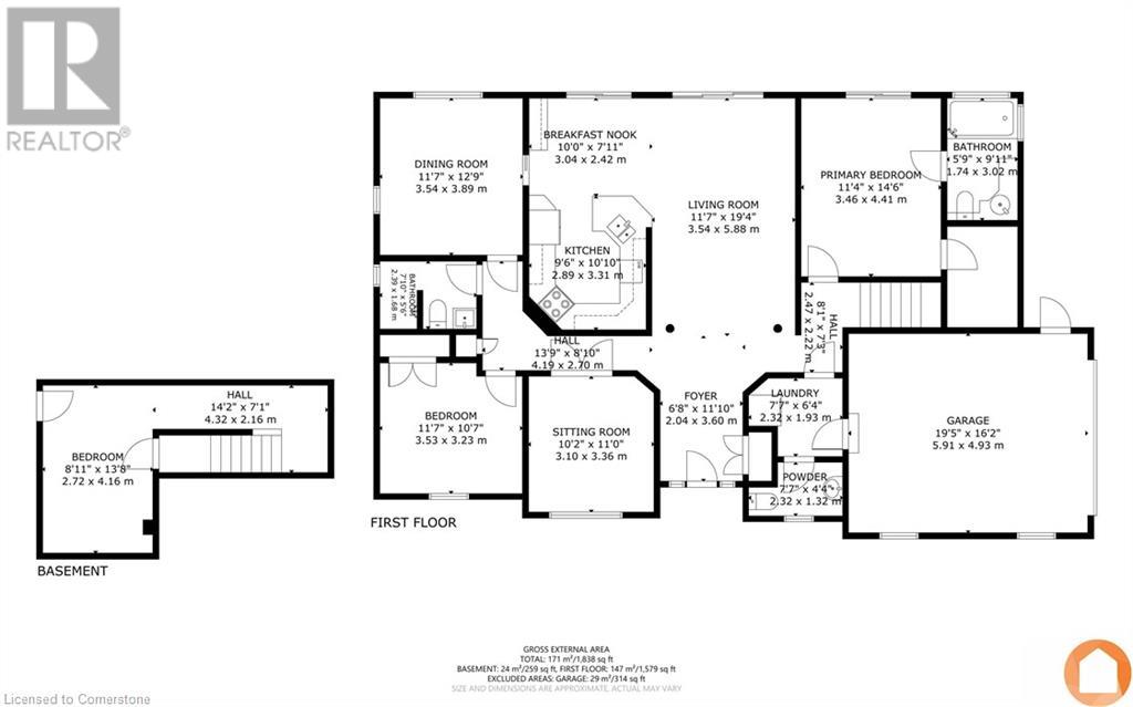 127 River Drive, Frankford, Ontario  K0K 2C0 - Photo 42 - 40751358