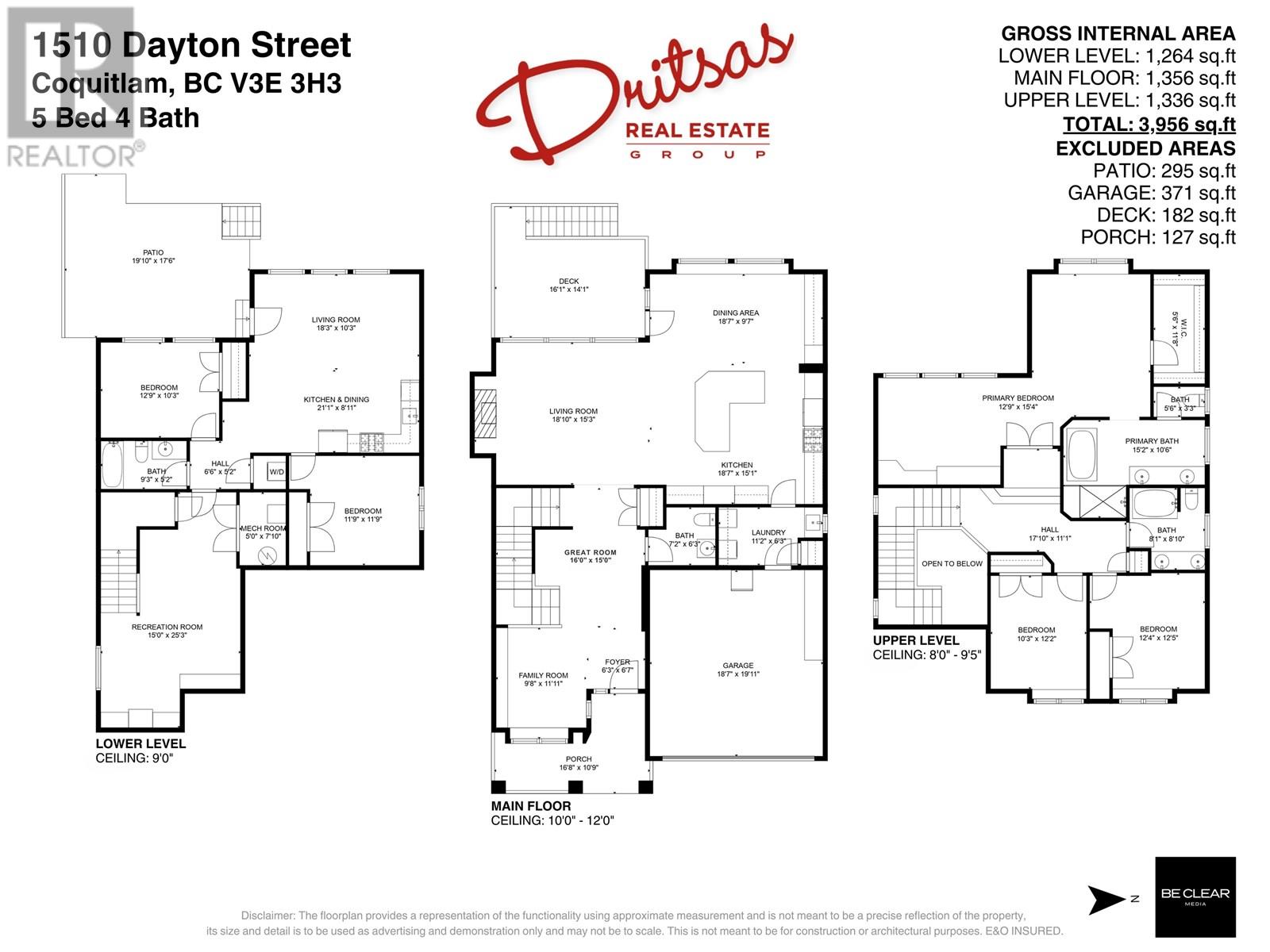 1510 Dayton Street, Coquitlam, British Columbia  V3E 0J6 - Photo 40 - R3026384