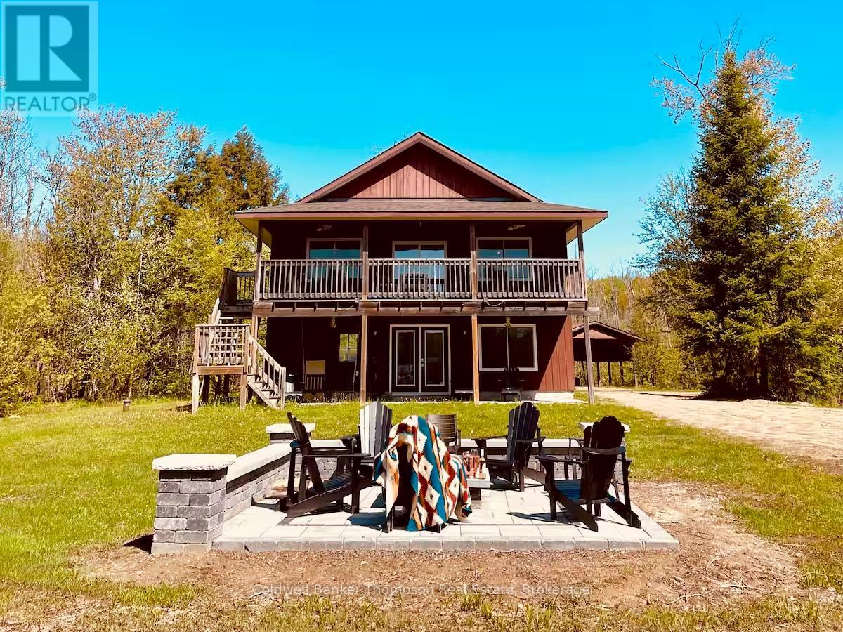 475a Selena Drive, Mcmurrich/monteith, Ontario  P1H 2J2 - Photo 4 - X12288377