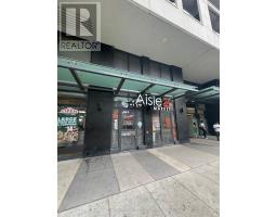 B3 - 200 DUNDAS STREET E, Toronto, Ontario